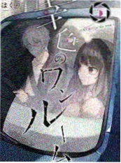 即兴舞台综艺海报